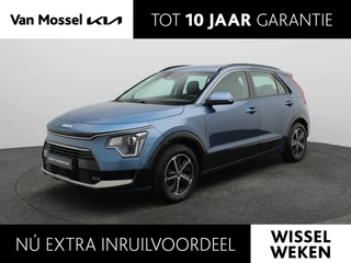 Kia Niro 1.6 GDi Hybrid ExecutiveLine