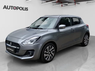 Suzuki Swift 1.2 Grand Luxe Xtra (SHVS)