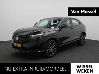 Honda HR-V 1.5 e:HEV Elegance