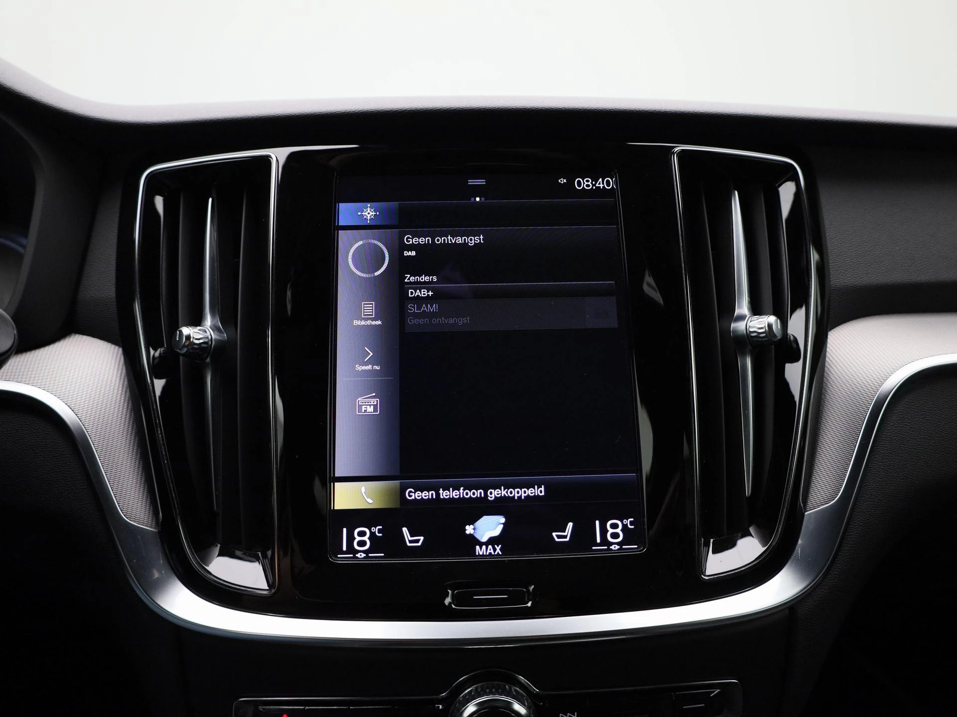 Volvo-V60-image-21