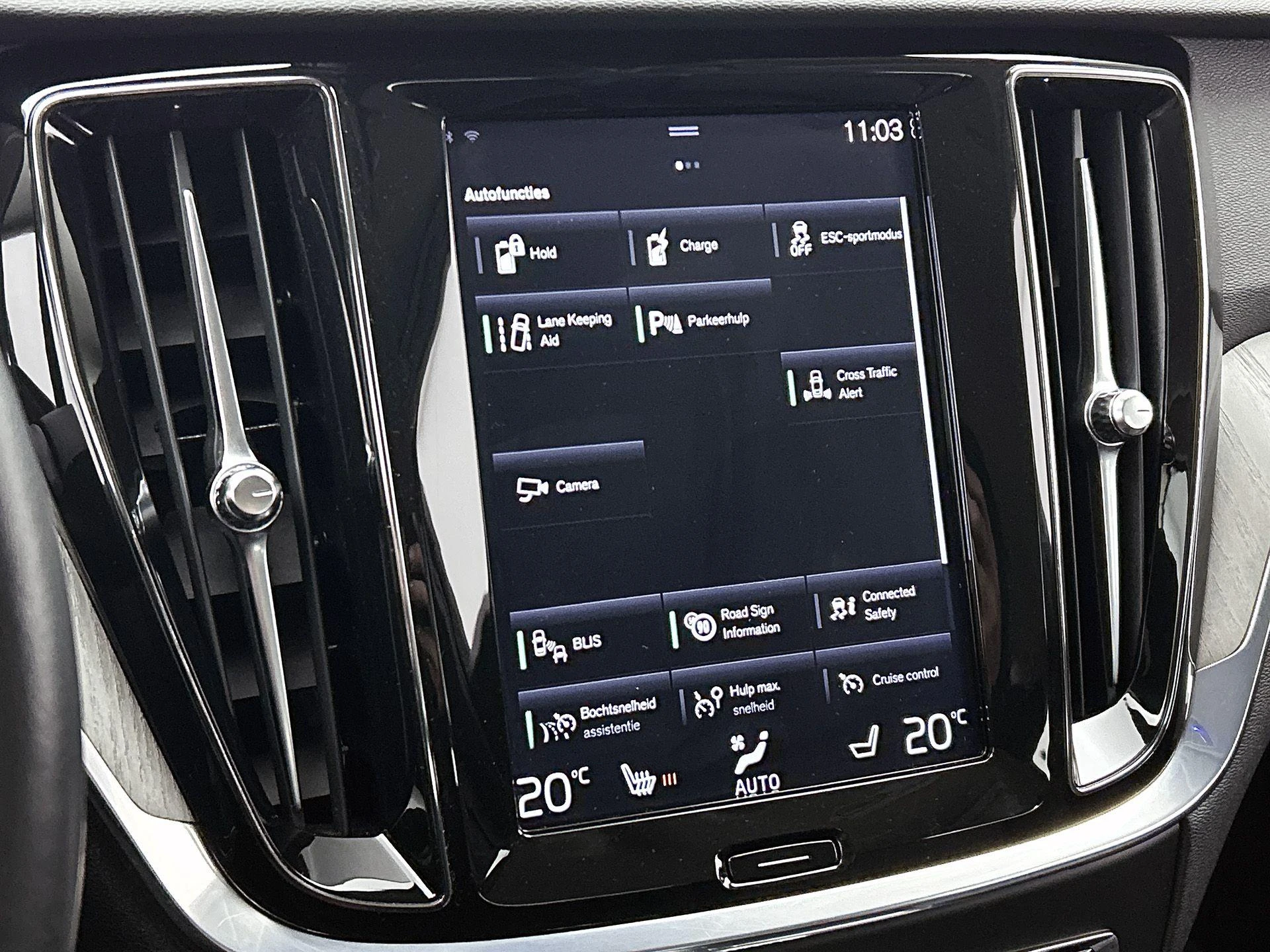 Volvo-V60-image-15