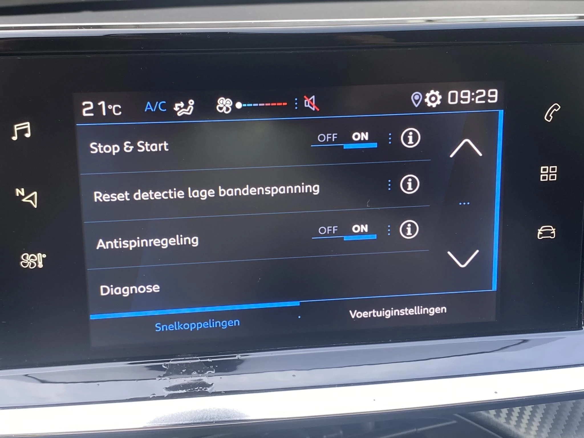 Peugeot-208-image-22