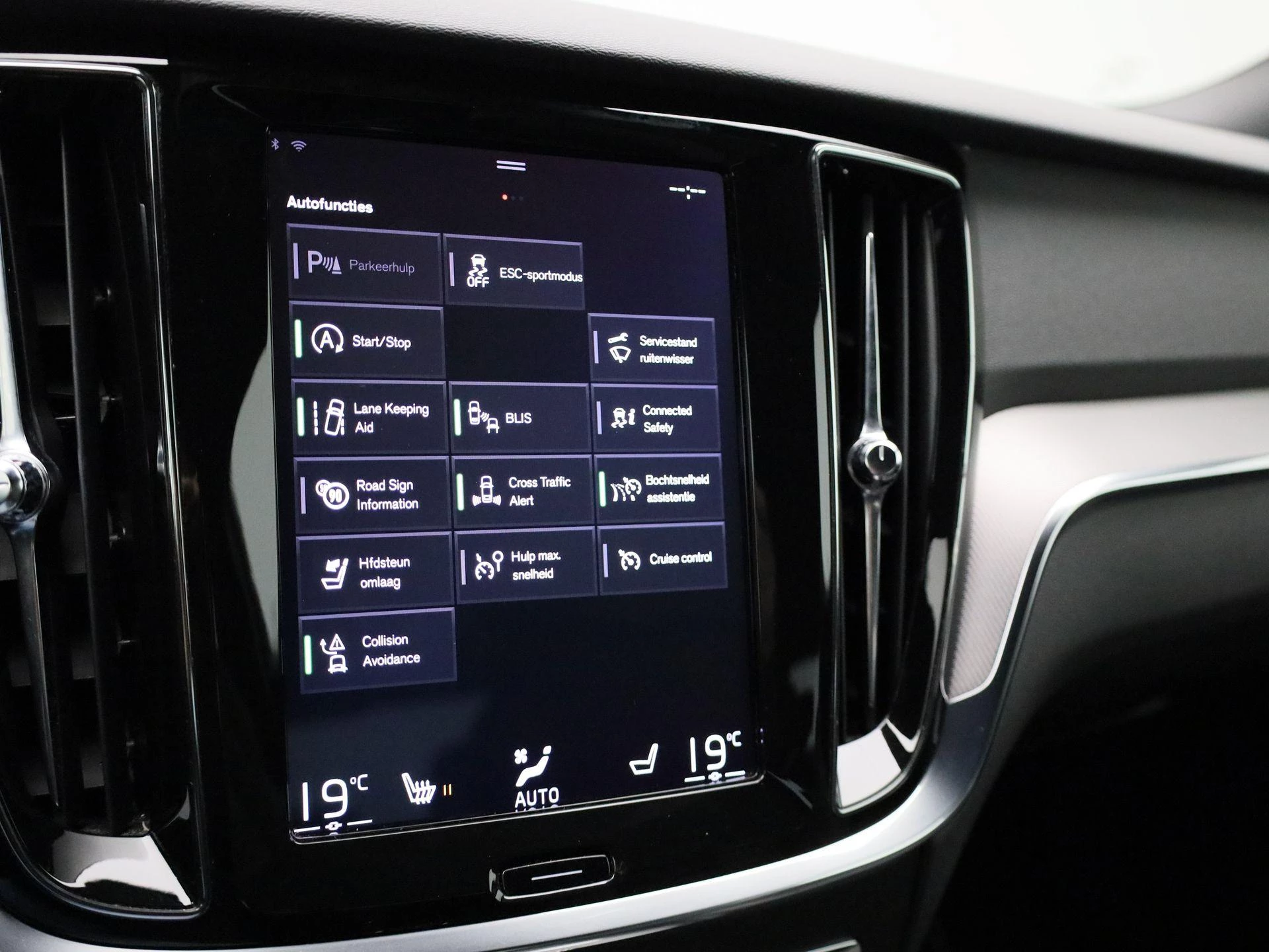 Volvo-S60-image-14