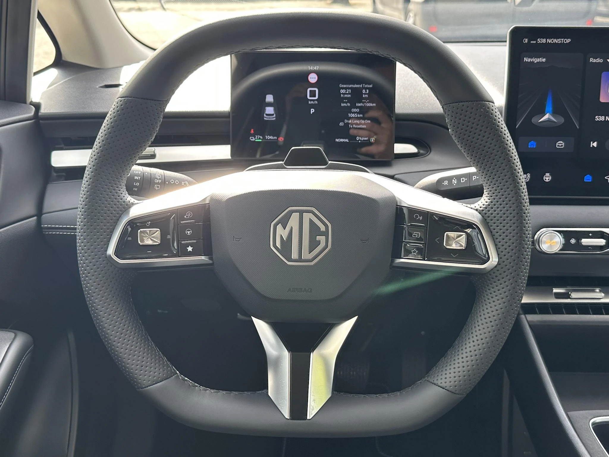 MG-MG4 EV Urban-image-11