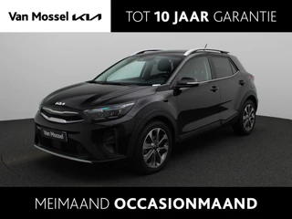Kia Stonic Inspire 1.0T