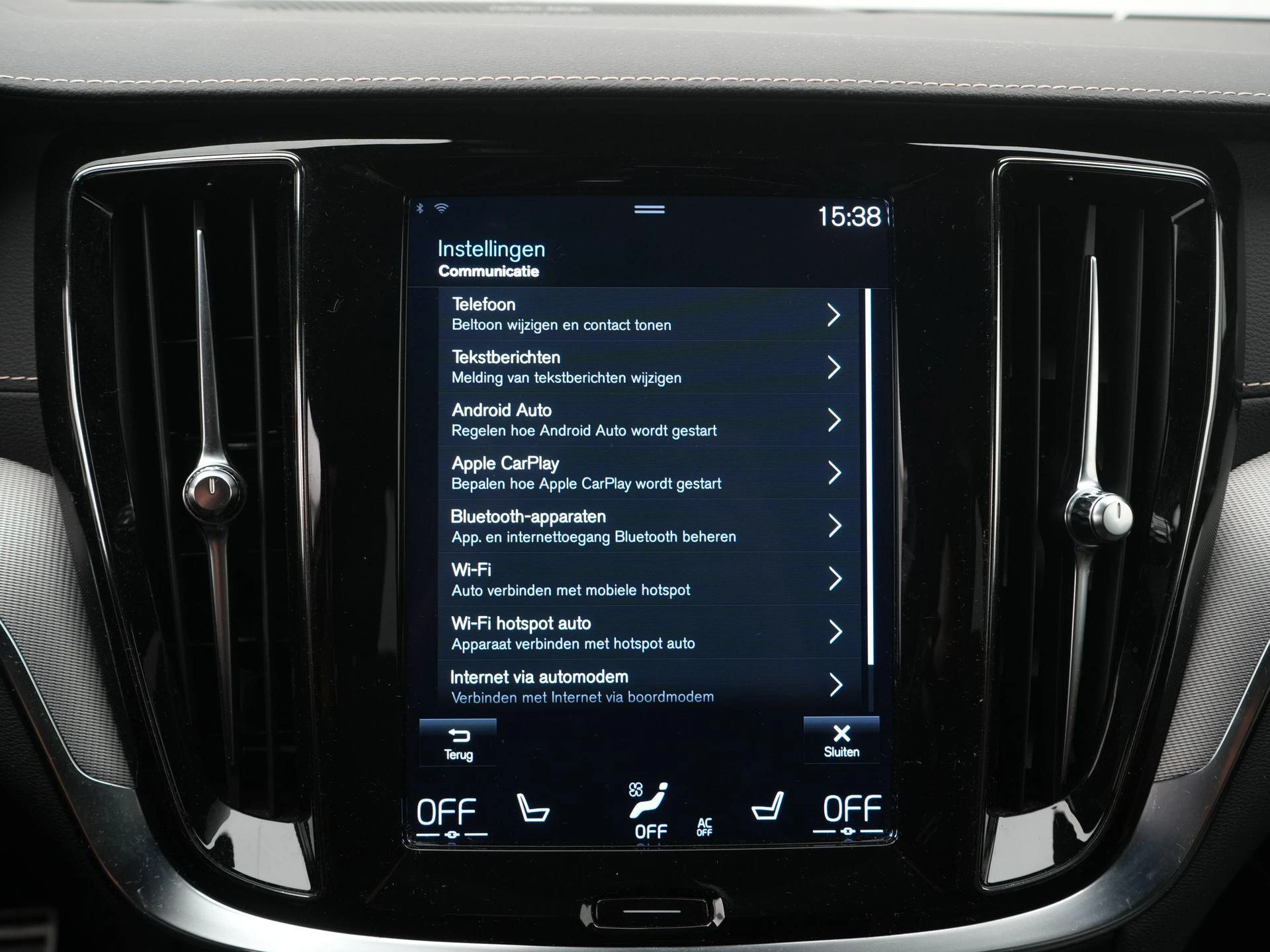 Volvo-V60-image-25