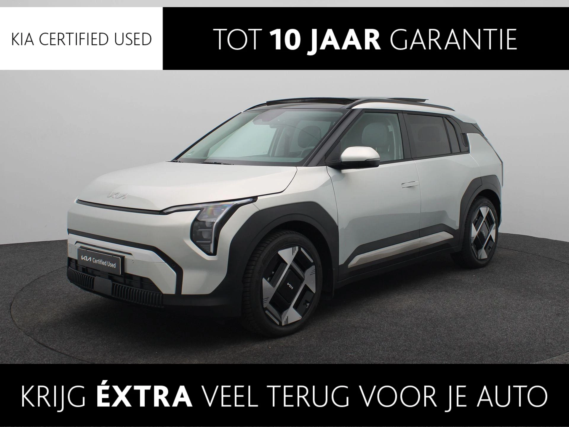 Kia-EV3-image-0
