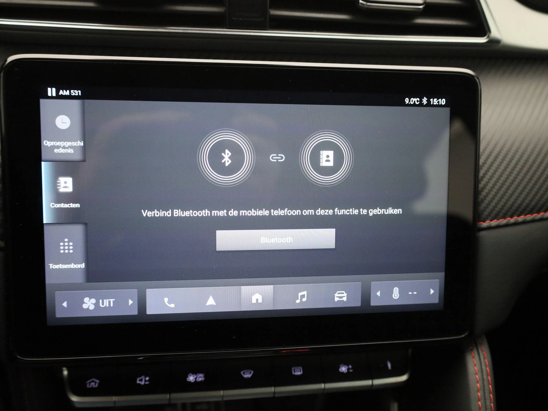 MG ZS Standard Range 51 kWh Comfort