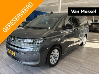 Volkswagen Multivan 1.4 eHybrid L2 H1 Life 218 pk