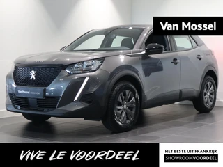 Peugeot 2008 Active Pack
