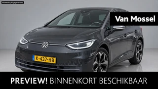 Volkswagen ID.3 First Plus 58 kWh