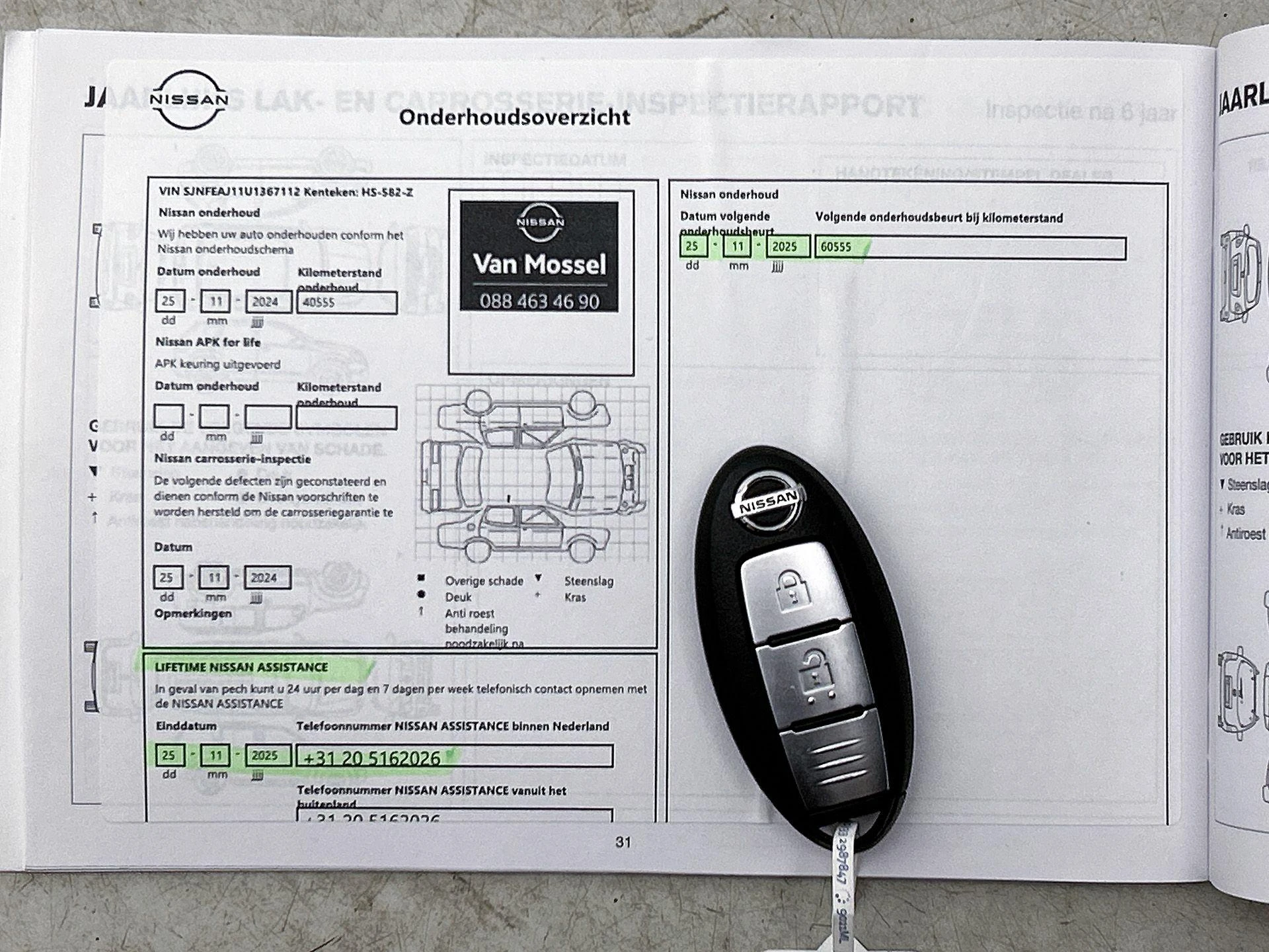 Nissan-QASHQAI-image-32