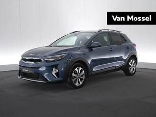 Kia Stonic 1.0 T 100 Style Edition DCT