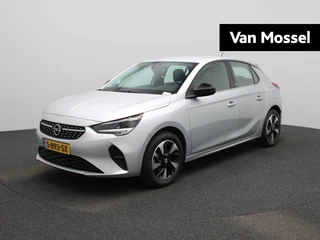 Opel Corsa-e Electric 50 kWh