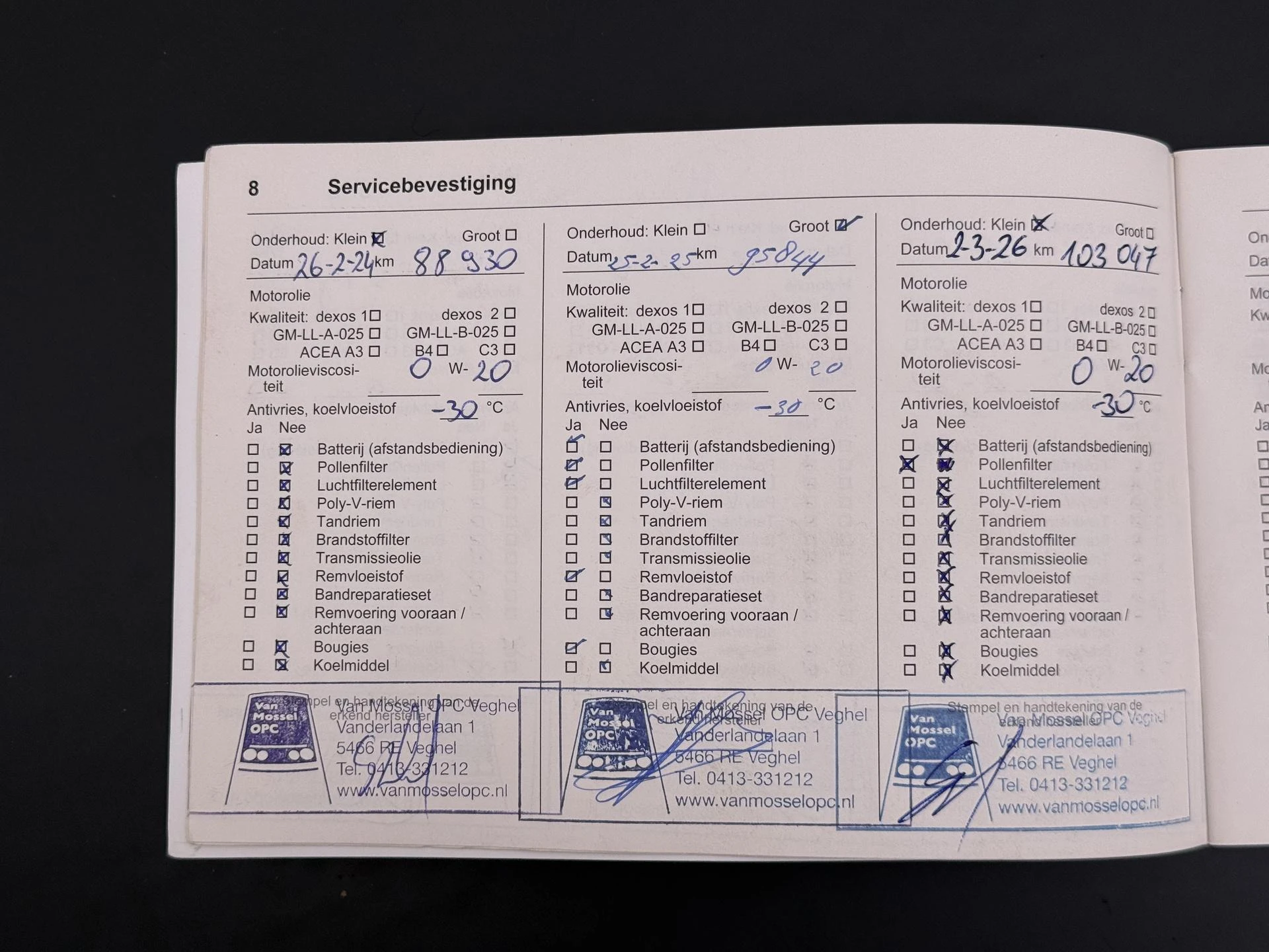 Opel-KARL-image-34