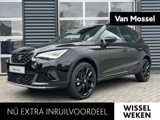 SEAT Arona 1.0 EcoTSI FR Business Connect 95 PK