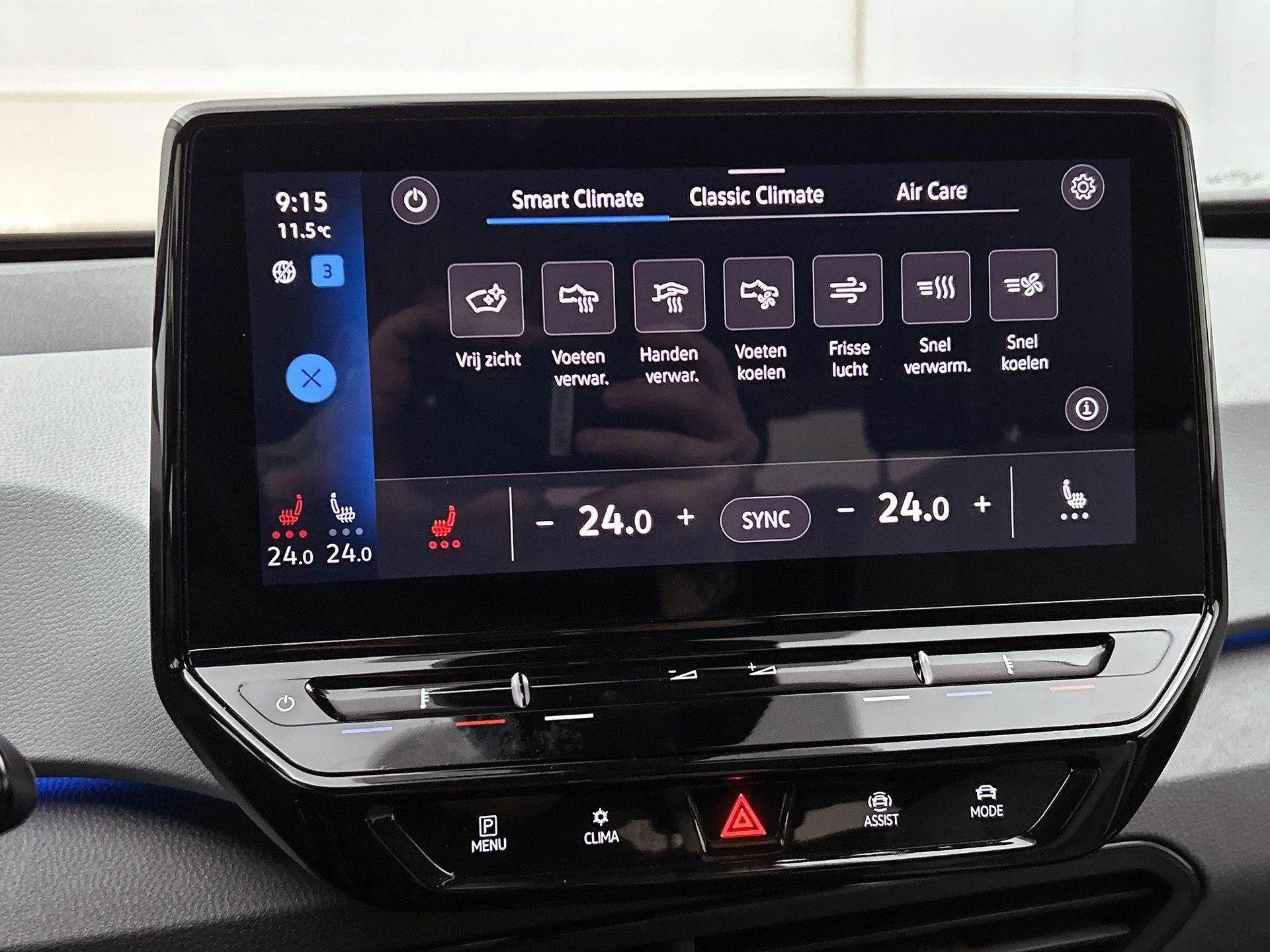 Volkswagen ID.3 First Plus 58 kWh