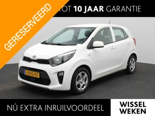 Kia Picanto 1.0 DPi ComfortLine