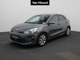 Kia Rio 1.0 T 100 Pulse