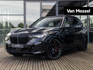 BMW X5 xDrive50e