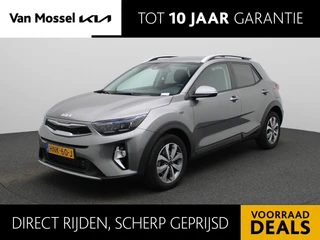 Kia Stonic 1.0 T-GDi MHEV DynamicPlusLine