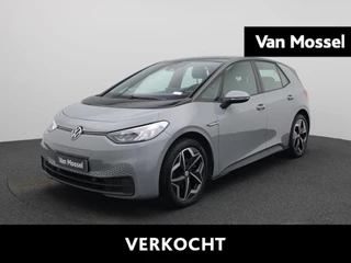 Volkswagen ID.3 Pro 58 kWh