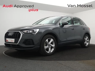 Audi-Q3-image-0