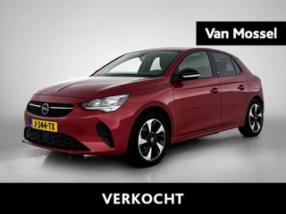 Opel-Corsa-e-image-0