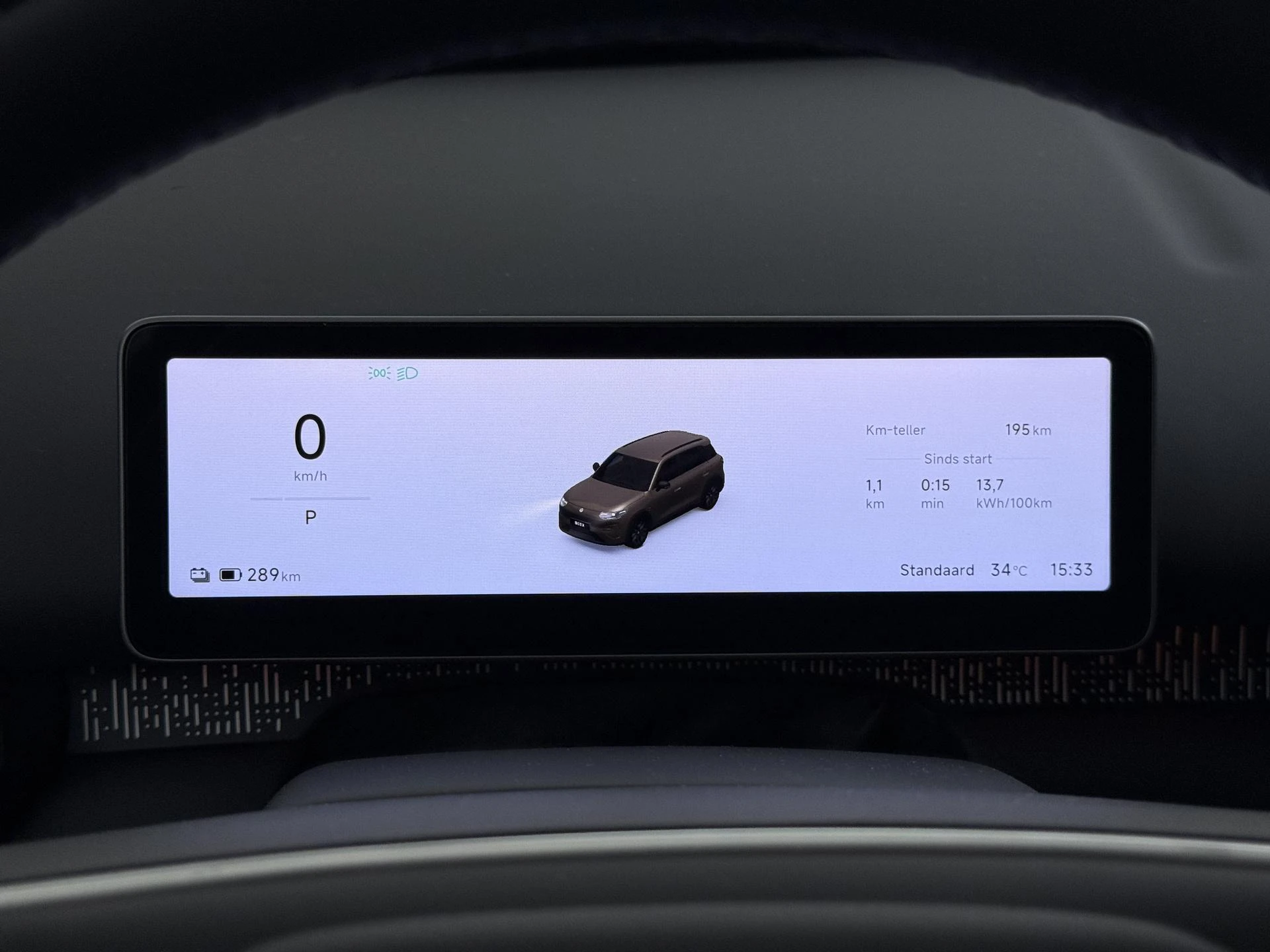 Leapmotor-B03X-image-24