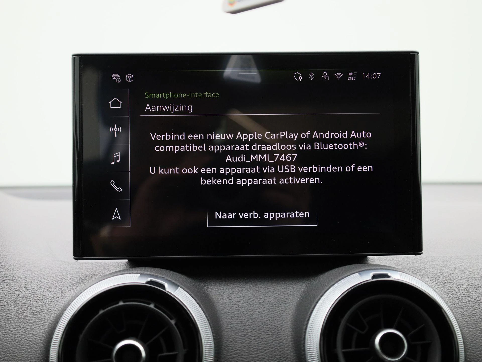 Audi Q2 - 25