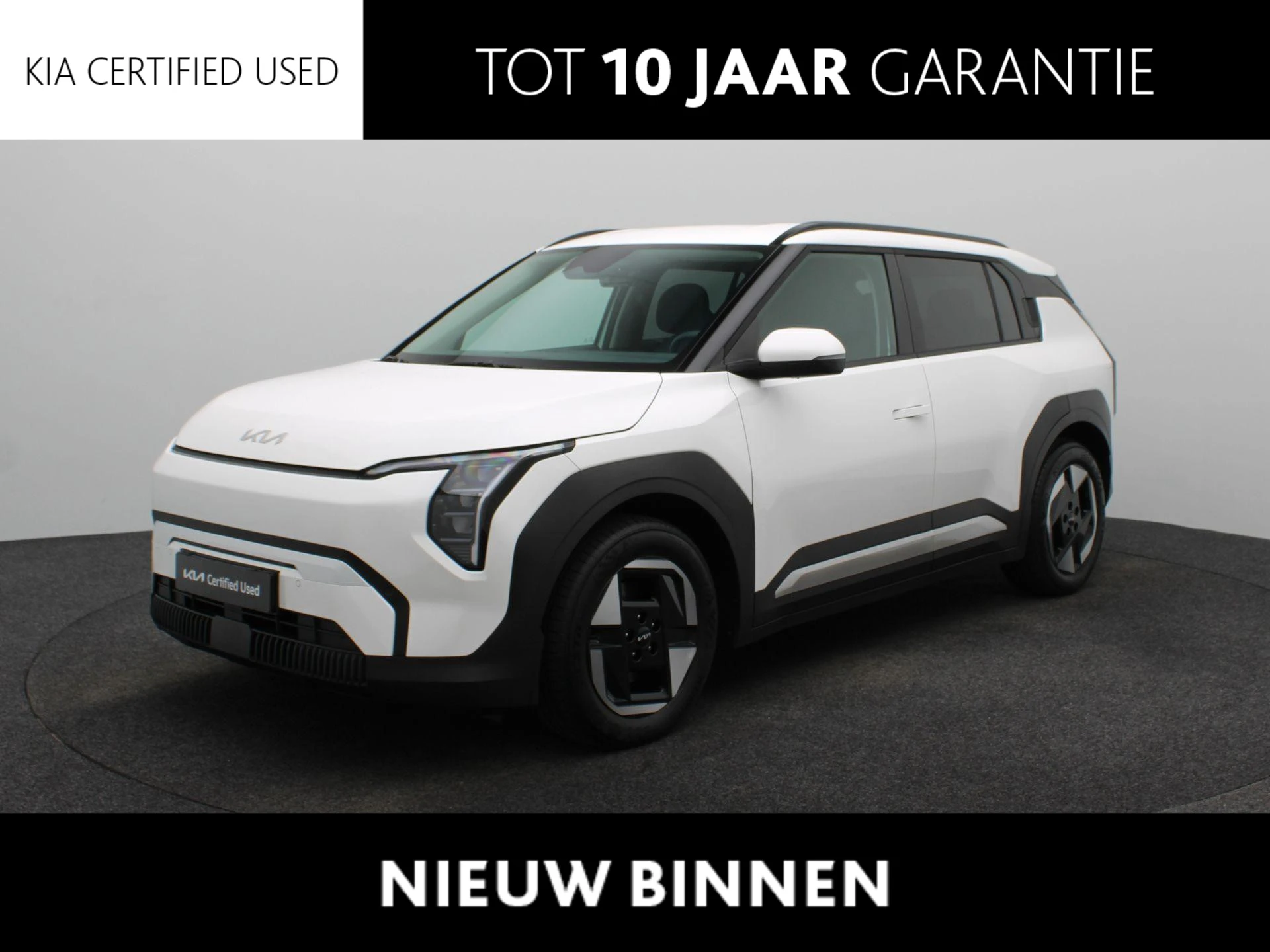 Kia-EV3-image-0