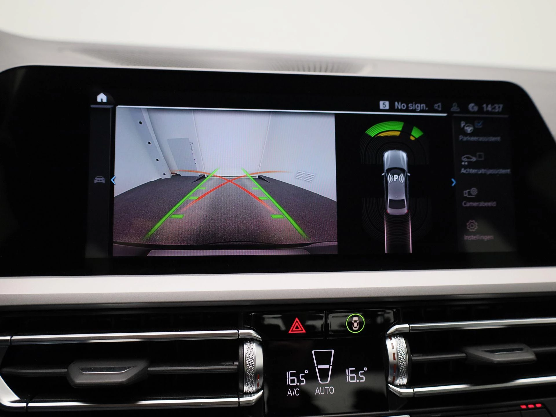 BMW 3 Serie Business Edition Plus 320e