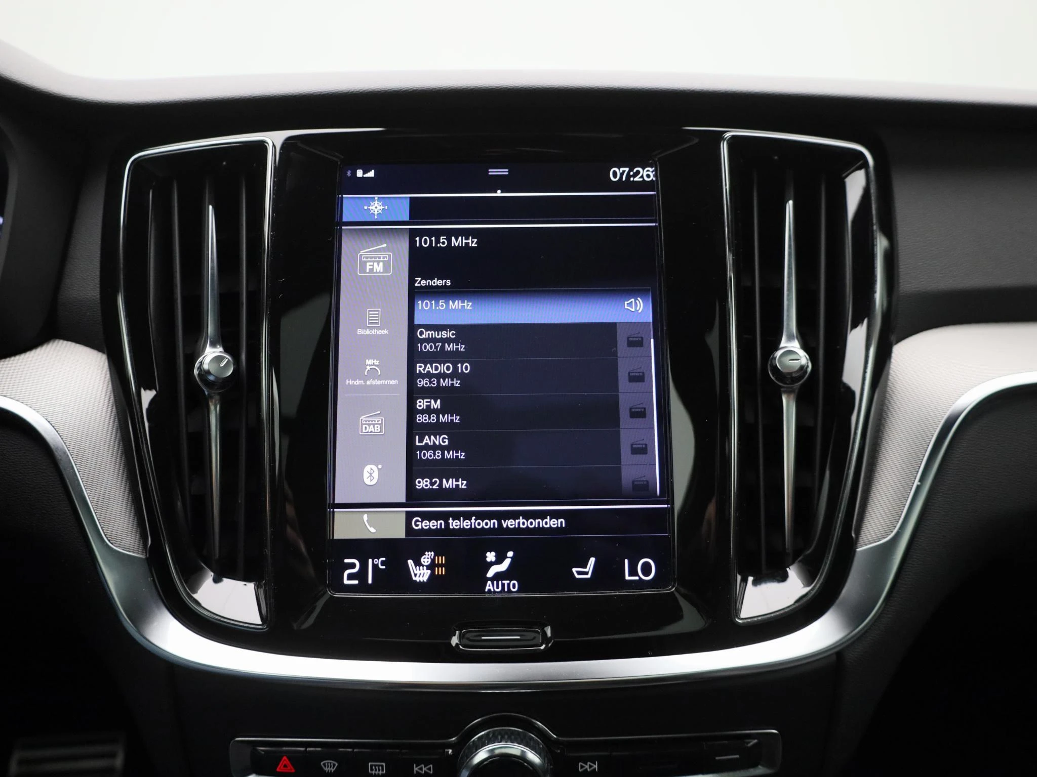 Volvo-V60-image-21