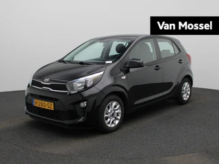 Kia Picanto 1.0 MPi DynamicLine