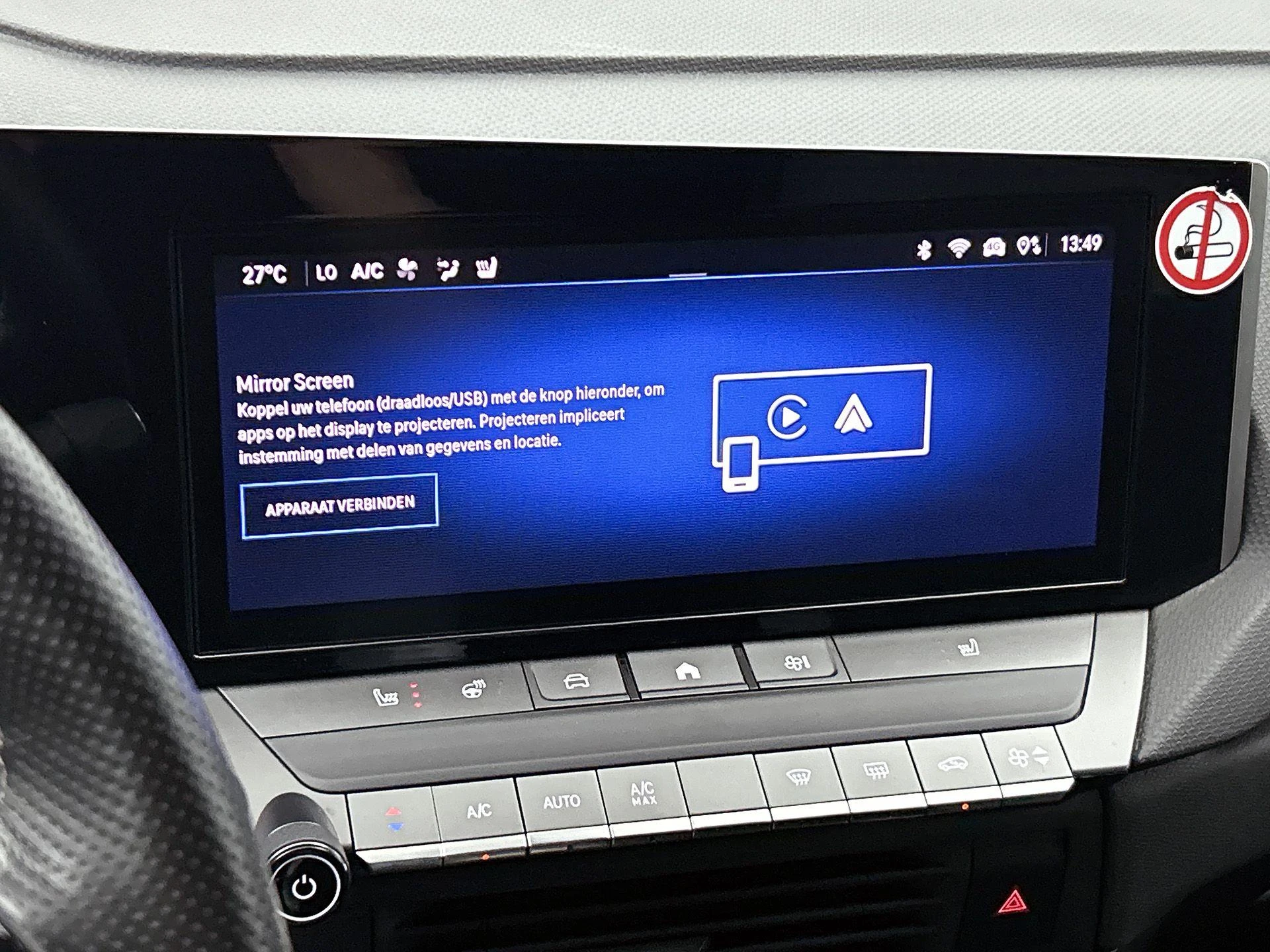 Opel Astra 1.6 Turbo Plug In Hybrid Edition