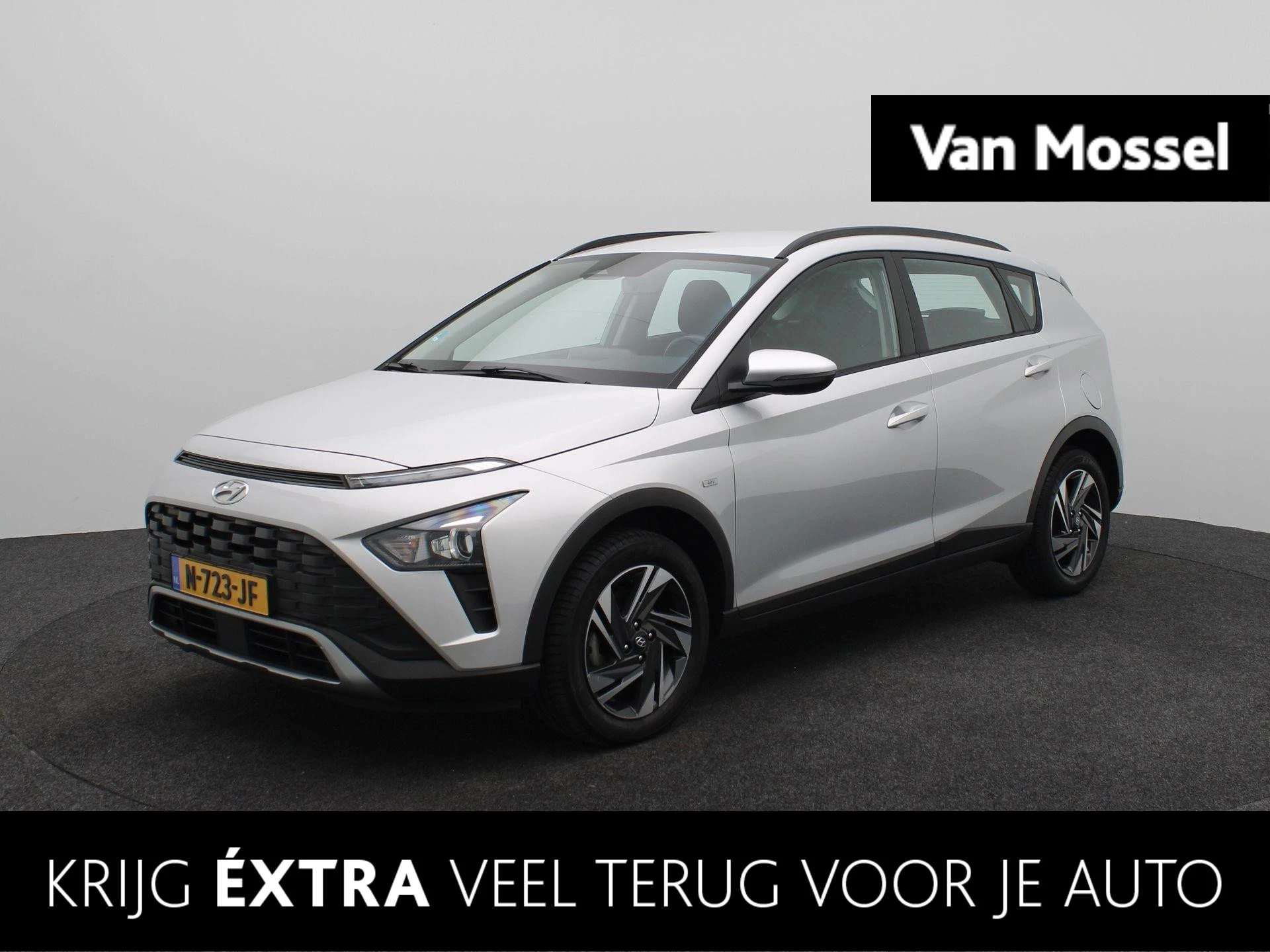 Hyundai-Bayon-image-0