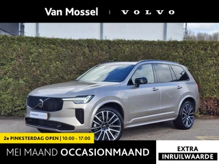 Volvo XC90 T8 Plug-in hybrid AWD Ultra Dark