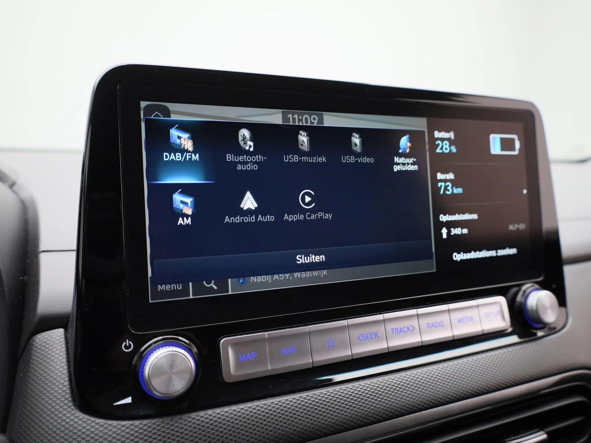 Hyundai-Kona-image-33