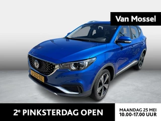 MG-ZS EV-image-0