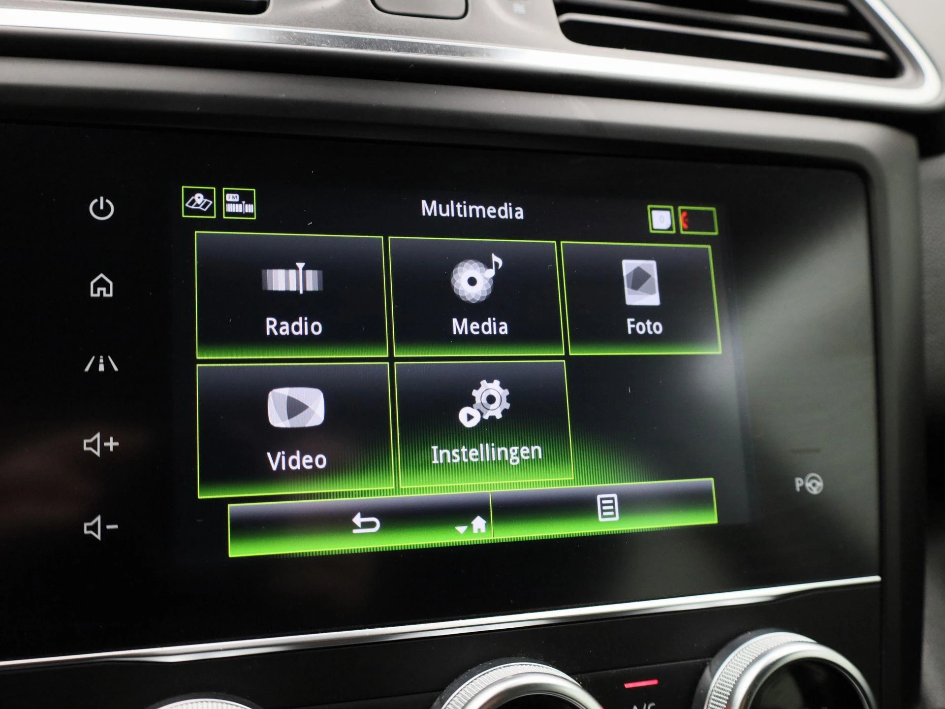 Renault-Kadjar-image-19
