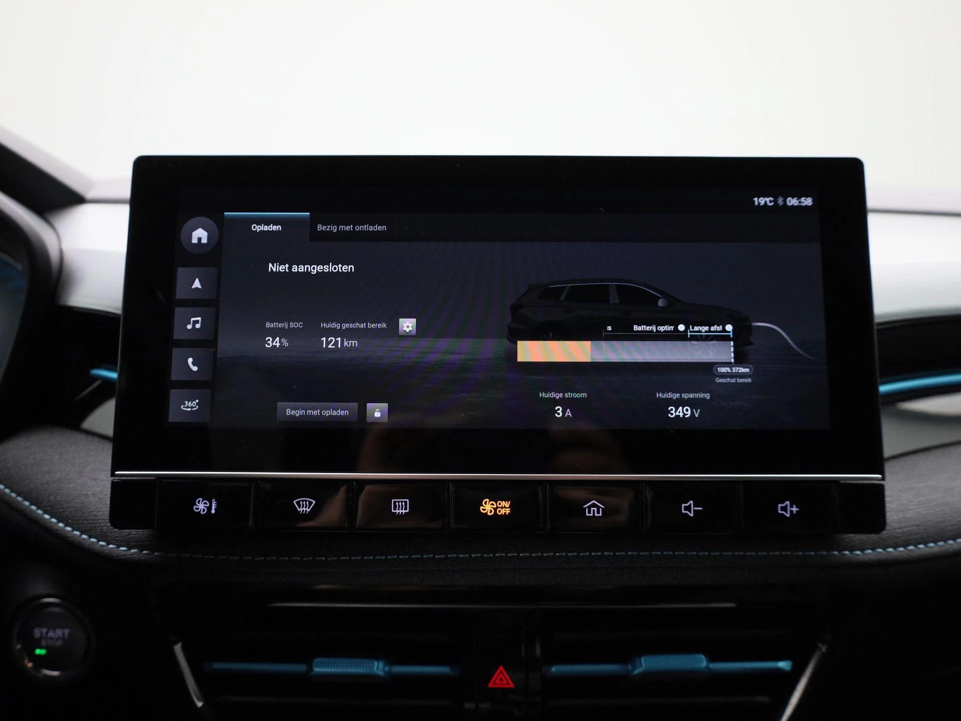 MG-MG5-image-29