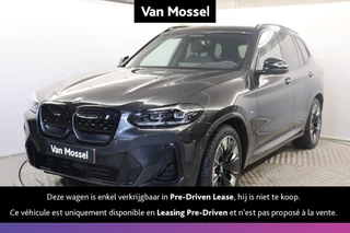BMW iX3 (5-d) iX3