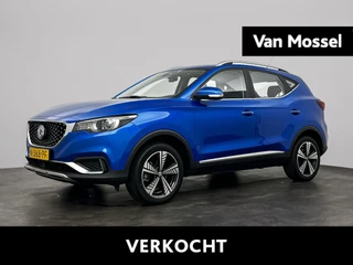 MG-ZS EV-image-0