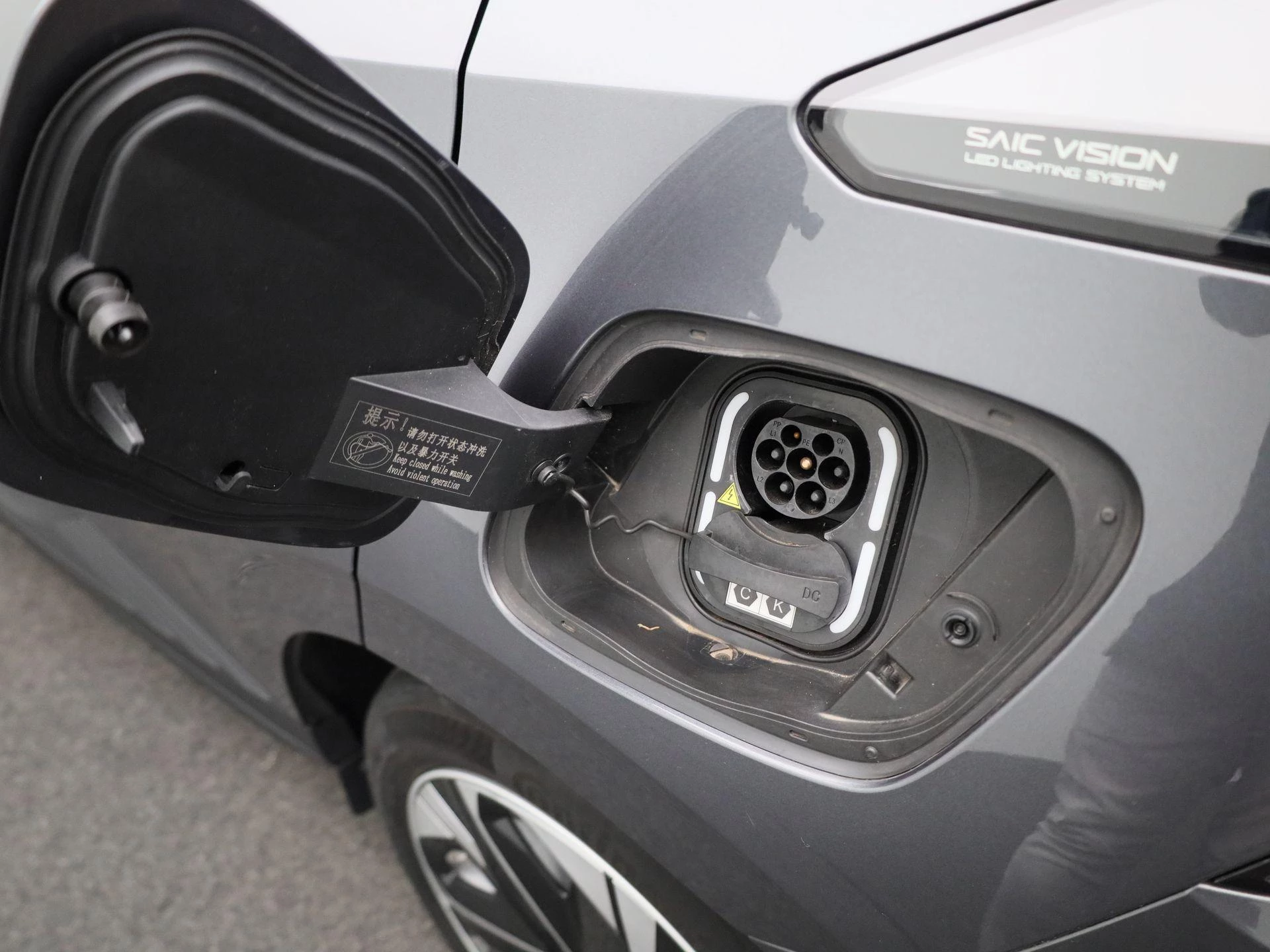 MG-MG4 EV-image-12