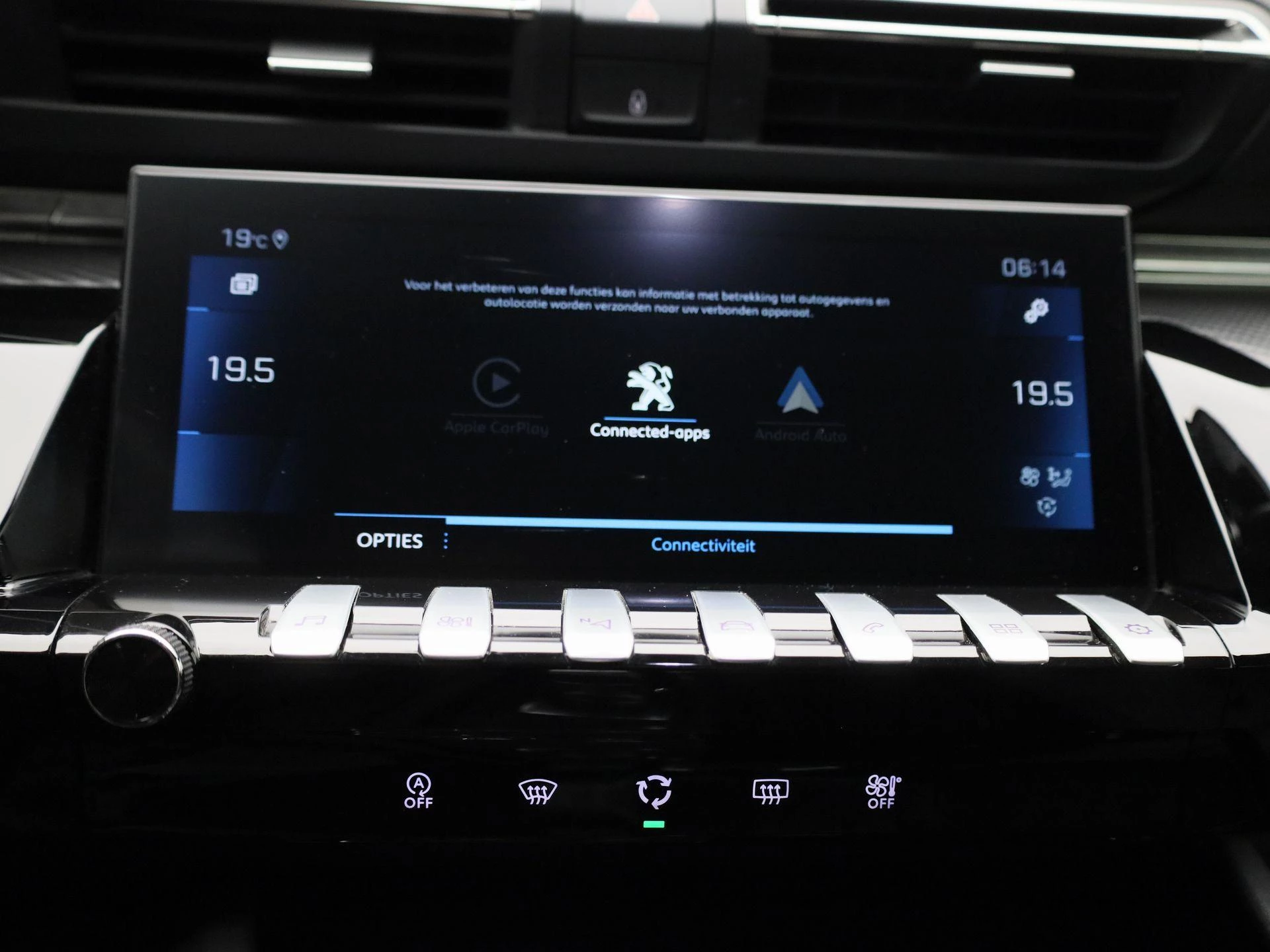 Peugeot 508 SW 1.2 PureTech Allure Pack Carplay | Navi | Camera
