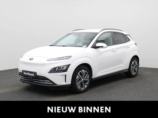 Hyundai Kona Electric Sky 64kWh