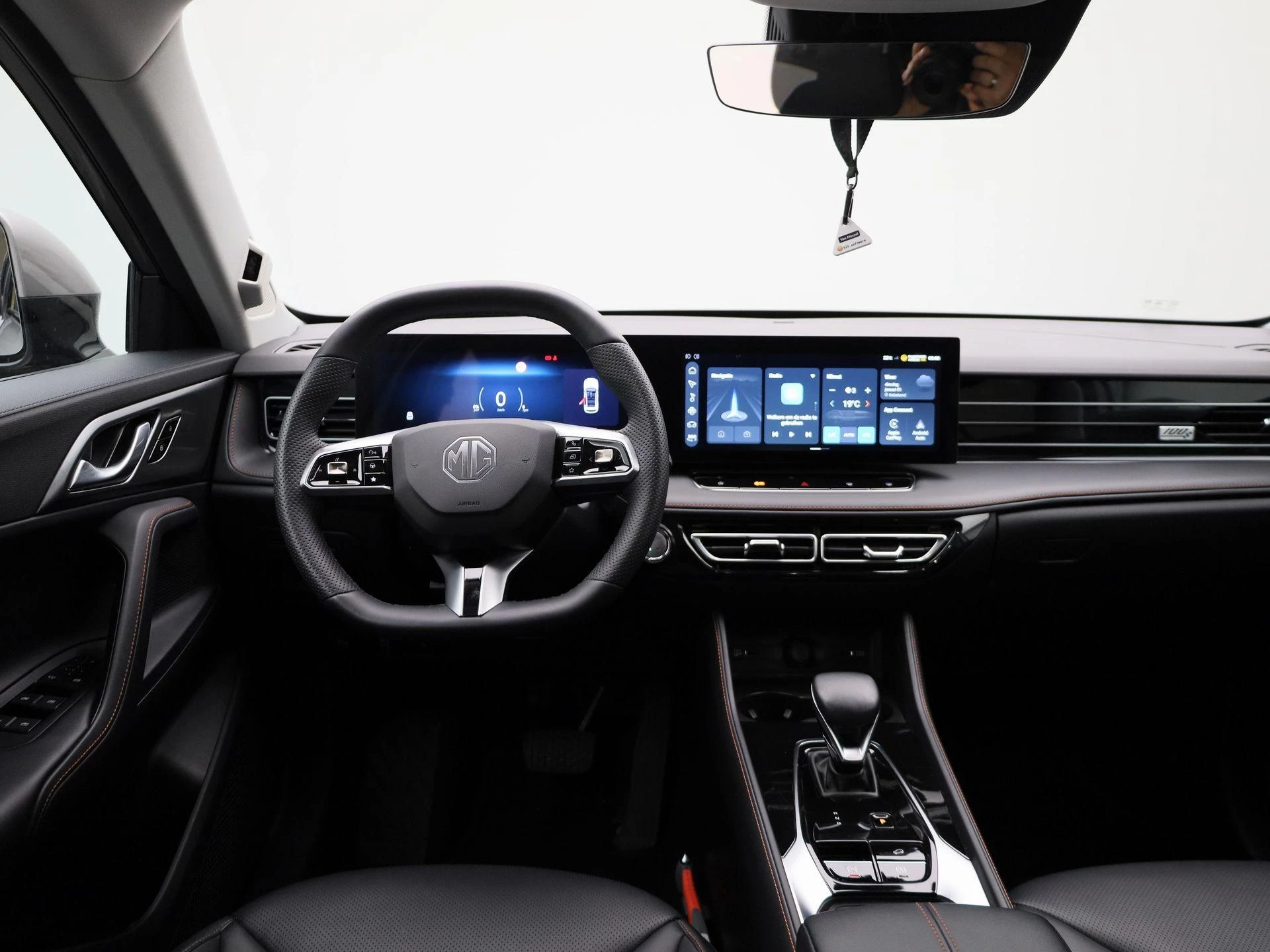 MG HS PHEV 1.5 272pk Aut. Luxury