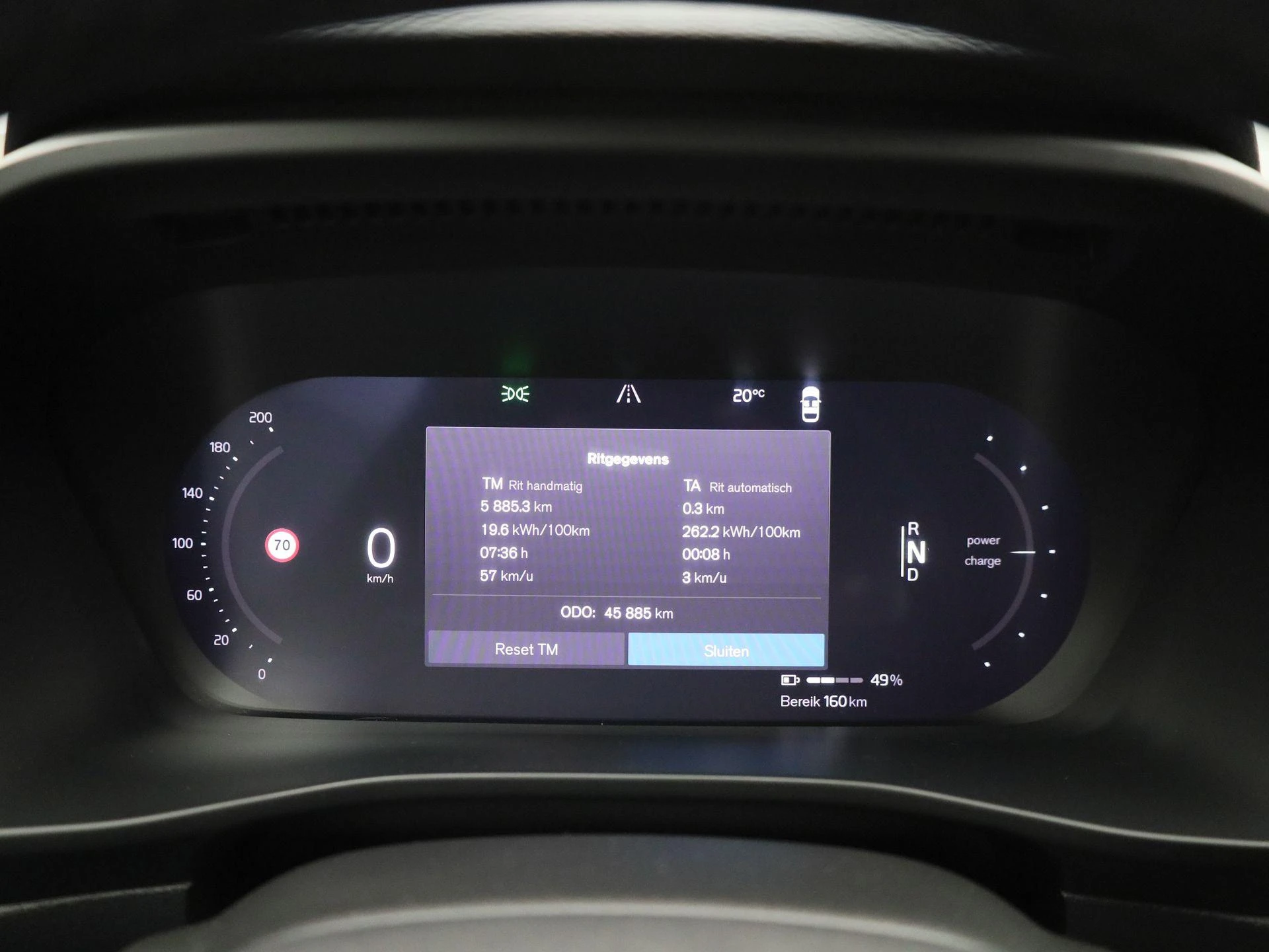 Volvo-XC40-image-15