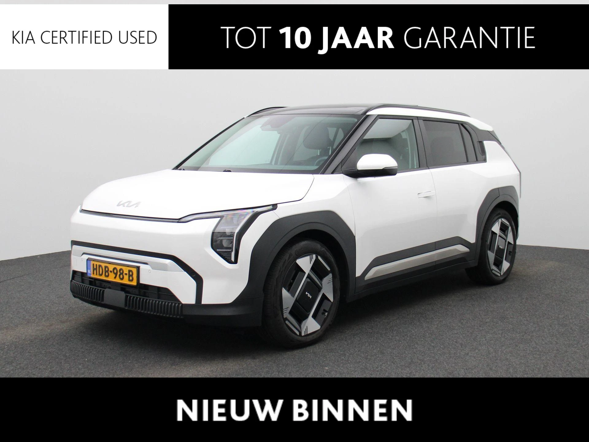 Kia-EV3-image-0