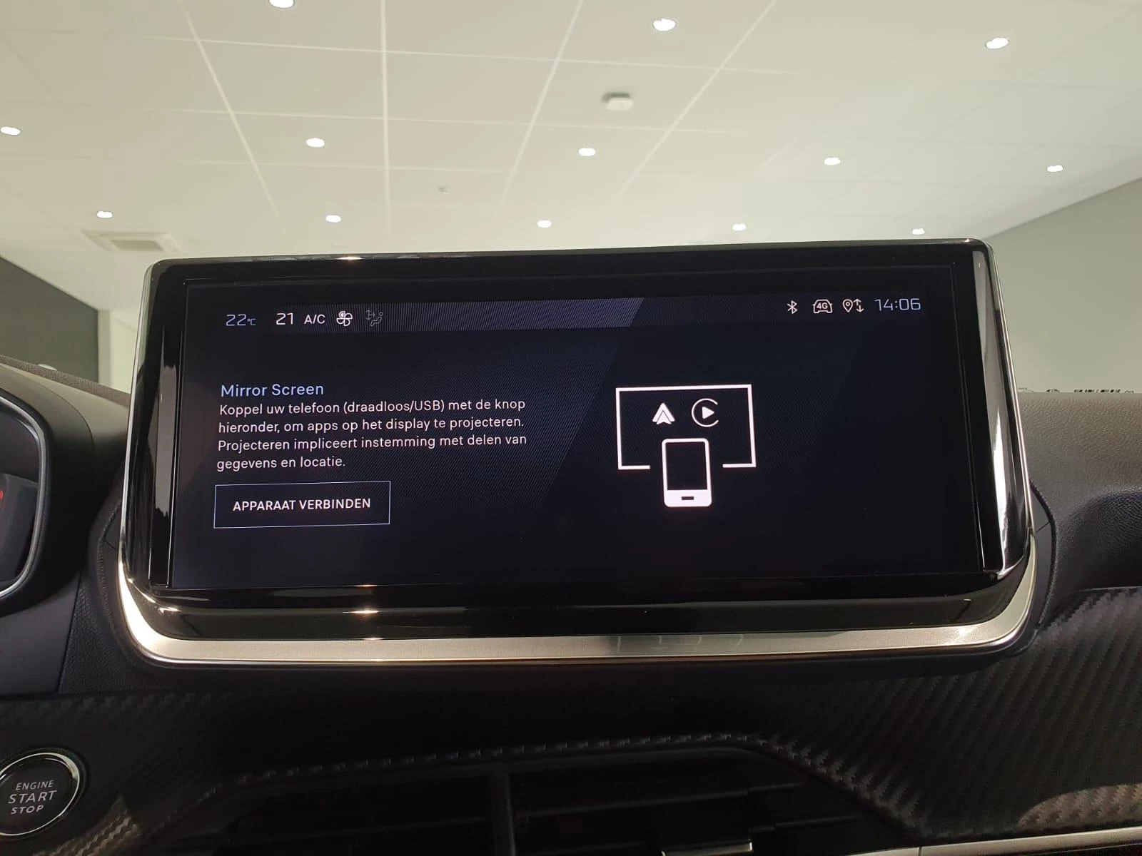 Peugeot-2008-image-21